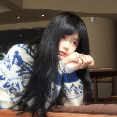 盖世谎言