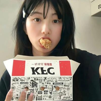 为丑女献上花束